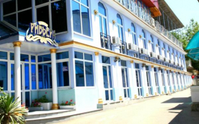 Riviera Hotel
